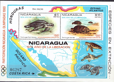 Никарагуа, 1980, Олимпиада-80, Черепахи, 2 марки в  блоке